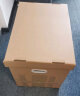 QDZX搬家纸箱大号档案箱盒天地盖材料箱打包装盒有扣手 55*40*50（2个 实拍图