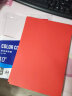 得力（deli）A4 80g深红大红色彩纸复印纸 彩色非厚卡纸儿童手工纸剪纸打印纸 500张/包 7788【经典热销】 实拍图