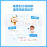 【現(xiàn)貨速發(fā)】2025秋新版原創(chuàng)新課堂七年級(jí)上冊(cè)數(shù)學(xué)人教版RJ版 同步教材教輔練習(xí)冊(cè)配 人教地區(qū)使用習(xí)題試卷書(shū)籍 獵豹教育 曬單實(shí)拍圖