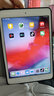 Apple蘋(píng)果 iPad mini2/mini3/mini4 迷你4平板電腦 mini2 16G WiFi版 品牌充電套裝+殼膜+電容筆 曬單實(shí)拍圖