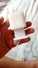 適用蘋(píng)果USB-C快充充電器硅膠保護套20w18w數據線(xiàn)繞線(xiàn)器護線(xiàn)收納 蘋(píng)果款透白色 曬單實(shí)拍圖
