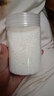 乳白彈7-8mm乳白水彈加硬重加韌穩定彈道下場(chǎng)水晶彈水蛋玩具 經(jīng)濟型競技性 經(jīng)濟型瓶裝240g(約5萬(wàn)顆) 曬單實(shí)拍圖