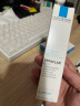 理肤泉（LA ROCHE-POSAY）K乳清痘净肤细致精华乳40ml 控油清洁 护肤礼物 实拍图