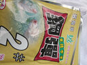 化氏 6號鯽餌料腥香型鯽魚(yú)黑坑競技休閑拉絲粉化紹新監制魚(yú)餌功能餌 6號鯽 【100g*2包】 曬單實(shí)拍圖