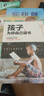 忘憂草 曬單實(shí)拍圖