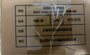 【可選】納博科夫精選集V 文學(xué)講稿/納博科夫短篇小說全集/俄羅斯文學(xué)講稿/堂吉訶德講稿/天賦 [美] 弗拉基米爾?納博科夫 申慧輝等 上海譯文出版社 納博科夫精選集V全套(5冊(cè)) 曬單實(shí)拍圖