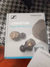 森海塞爾（Sennheiser）MOMENTUM4 木饅頭入耳式運動(dòng)真無(wú)線(xiàn)藍牙耳機主動(dòng)降噪無(wú)線(xiàn)HIFI音質(zhì) 真無(wú)線(xiàn)四代（復古金） 曬單實(shí)拍圖