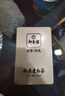 御茶園御茶園私房老白茶禮盒裝高檔送禮茶磚送人送領(lǐng)導(dǎo)福鼎白茶 （陸年陳）60g 曬單實(shí)拍圖