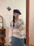 LISCN費(fèi)爾島復(fù)古提花撞色菱格毛衣女秋冬慵懶風(fēng)設(shè)計(jì)感寬松軟糯針織上衣 淺藍(lán)色 M 建議95-110斤 曬單實(shí)拍圖