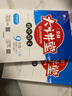 全品【七八年級暑假作業(yè)】2025秋新版暑假溫故知新寒暑假作業(yè)本暑假預(yù)復(fù)習(xí)一本通78七八年級七升八升九 八升九年級 語文+數(shù)學(xué)+英語+物理【可聯(lián)系客服備注版本】 曬單實拍圖