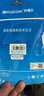 開(kāi)博爾發(fā)燒級鍍銀micro HDMI轉HDMI2.1版 8K60hz/4K120hzHDMI高清線(xiàn) 平板電腦電視投影儀顯示器連接線(xiàn)1米 曬單實(shí)拍圖