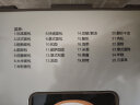 东菱Donlim 面包机 全自动 和面机 家用 揉面机 可预约智能投撒果料烤面包机DL-TM018 实拍图