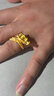 周生生祥龍黃金戒指 生生有囍足金結(jié)婚對戒開口戒婚嫁三金 94542R計價 13.89克(含工費400元) 曬單實拍圖