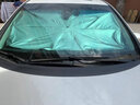 汽車(chē)遮陽(yáng)傘車(chē)載遮陽(yáng)擋前擋車(chē)內(nèi)用前擋風(fēng)玻璃遮陽(yáng)擋汽車(chē)防曬傘夏季防曬隔熱傘式遮光遮陽(yáng)罩遮陽(yáng)板便攜式遮陽(yáng)傘 本田思域雅閣冠道飛度凌派奧德賽艾力紳/CR-V皓影 兩廂車(chē)緊湊車(chē)型-小號(hào)加厚升級(jí)款 曬單實(shí)拍圖