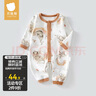 貝肽斯嬰兒衣服寶寶連體衣季哈衣爬服四季保暖居家長(cháng)袖睡衣精選 彩虹象 73cm 曬單實(shí)拍圖