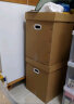 QDZX搬家纸箱大号储物整理箱子收纳行李打包装盒有扣手 60*40*50（2个 实拍图