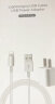 JoJar苹果充电器数据线套装适用iPhone12/11/SE2/XR/XS/8/6s/7plus手机便携充电器+1米线 实拍图
