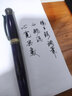 揚(yáng)子鱷 996紫玉色銅制鋼筆美工筆商務(wù)辦公兔年送禮鋼筆男女士練字用筆手工打磨筆尖美工書法筆 包尖小彎尖美工筆0.7mm 曬單實(shí)拍圖