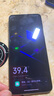 小米 Redmi 紅米K60 驍龍8+處理器 2K高光屏 6400萬(wàn)超清相機 5500mAh手機 墨羽【k60】 12GB+256GB 95新 曬單實(shí)拍圖