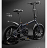永久（FOREVER）折疊山地車(chē)自行車(chē)碟剎學(xué)生單車(chē)成人男女中學(xué)生便攜代步變速通勤車(chē) 摩天灰 20寸 7速 輻條輪 曬單實(shí)拍圖