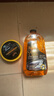 美光（Meguiar's）金裝養護蠟+金裝洗車(chē)液3M棕櫚蠟清潔去污上光滋養G7014+G7164 曬單實(shí)拍圖