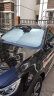 卡饰社（CarSetCity）新型汽车遮阳挡遮阳伞车窗遮阳帘前挡遮阳防晒罩 钛银双圈 实拍图