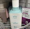 B+（besuty plus）b+h2o 鎖水洗發(fā)水燙染干枯受損毛躁香水型持久留香洗發(fā)露 b+鎖水保濕洗發(fā)露500ml 曬單實(shí)拍圖