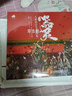 器靈 國(guó)家寶藏人形設(shè)計(jì)藝術(shù)圖鑒 文物寶藏插畫集國(guó)寶檔案擬人動(dòng)漫畫冊(cè)游戲動(dòng)漫人物角色設(shè)計(jì) 曬單實(shí)拍圖