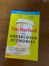 英文原版 臥底經(jīng)濟學(xué) The Undercover Economist 蒂姆哈福德 曬單實拍圖