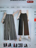 蘇洛尋冰絲闊腿褲夏季新款女韓版大款韓版薄款寬松褲子高腰顯瘦休閑褲女 黑色+黑白條 2件裝 均碼 80-120斤 曬單實(shí)拍圖