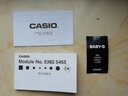 卡西歐（CASIO） 卡西歐【CASIO】BABY-G 運動(dòng)女士手表防水腕表 BGA-210GGA-1B 曬單實(shí)拍圖
