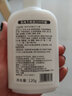 依風（YIFENG）牛奶蛋白sod蜜乳液面霜 補水保濕身體乳手霜潤膚乳男女 120g 曬單實拍圖