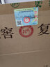 泥坑【河北特產(chǎn)館】濃香型白酒整箱 非遺釀造糧食禮品酒 邢臺寧晉特產(chǎn) 40度 500mL 6瓶 整箱裝青花10 曬單實(shí)拍圖