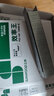 三木（SUNWOOD）效率王系列 23/13訂書釘/訂書針 1000枚/盒 10盒裝 P23-100 曬單實(shí)拍圖