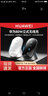 華為（HUAWEI）無(wú)線(xiàn)充電器80w快充立式充原裝Pura70Ultra原廠(chǎng)mate60 RS非凡大師P70pro+手機66w支架X5底座50W 華為80W立式無(wú)線(xiàn)充【白色】簡(jiǎn)包袋裝 曬單實(shí)拍圖