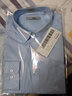 海瀾之家（HLA）長(cháng)袖襯衫男裝春秋季純棉牛津紡輕商務(wù)百搭舒適上衣服男士休閑襯衣 藍灰22 S /170推薦63~68kg 曬單實(shí)拍圖