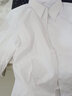 途尊（kingtrip） 工作服正裝碼襯衣女裝ol韓棉春秋白襯衫女長袖職業(yè)夏季V修身 F11純白翻領(lǐng) XL/125 曬單實拍圖