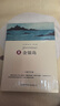 金銀島 《語(yǔ)文》推薦閱讀叢書(shū) 中小學(xué)課外閱讀 無(wú)障礙閱讀 經(jīng)典讀物 曬單實(shí)拍圖
