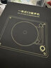 明瞭cd機明了藍牙音箱高音質(zhì)復古cd機播放器專(zhuān)輯唱片機生日禮物 【HIFI音質(zhì)】CD留聲機*白色* 曬單實(shí)拍圖