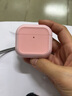 億色適用AirPods4保護套蘋果耳機四代保護套2024無線藍牙耳機殼magsafe磁吸無線充電全包防摔減震防塵 AirPods4代【櫻花粉】磁吸保護殼 【收藏+加購】質(zhì)保180天丨送掛繩 曬單實拍圖