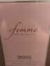 雨果博斯（HugoBoss）博士Femme風(fēng)尚濃香水EDP小眾香持久七夕情人節(jié)生日禮物 風(fēng)尚光彩EDP75ml 曬單實拍圖