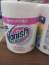漬無(wú)蹤（Vanish）漂白粉爆炸鹽白色衣服去黃漂白劑 原裝進(jìn)口不含氯 強(qiáng)效去漬去油 亮白去漬粉470g*2 曬單實(shí)拍圖