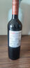 紅魔鬼（Casillero del Diablo）智利原瓶進口紅酒 干露紅魔鬼進口紅葡萄酒750ML 卡麥妮/佳美娜*6瓶裝 曬單實拍圖