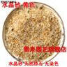 云珀碎石顆粒小白石子白玉石雨花石鵝卵石園藝盆栽石頭多肉鋪面石定制 水晶砂(5斤) 曬單實(shí)拍圖