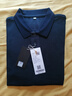 雅鹿【100%純棉】長(cháng)袖T恤男春季新款純色休閑男士商務(wù)polo打底衫上衣 藏青色 3XL (190) 曬單實(shí)拍圖