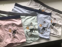 yffcool青少年內褲男中學(xué)生平角褲棉質(zhì)男大童12-18歲男孩四角內褲發(fā)育期 4條 運球少年【純-棉抗菌】 2XL【推薦120-145斤】 曬單實(shí)拍圖