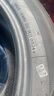 韓泰輪胎  RA33 HP2 225/55R18起亞KX5森林人歐藍(lán)德適配 全新輪胎 汽車輪胎 曬單實(shí)拍圖