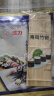 波力寿司海苔辅食拌饭海苔片紫菜包饭寿司卷食材大片易卷易切带竹帘 27gx2包(共20片) 实拍图
