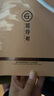 姬存希京東自營官方旗艦店護(hù)膚品防曬霜素顏霜水乳洗面奶精華液四件套裝 人氣推薦六件套 曬單實(shí)拍圖