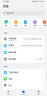 顛覆玩家 雷克沙 TF卡 存儲(chǔ)卡  任天堂switch 行車記錄儀  航拍無(wú)人機(jī) 超清高速內(nèi)存卡 TF卡/NM卡丨nCARD丨90MB/s 256G 曬單實(shí)拍圖